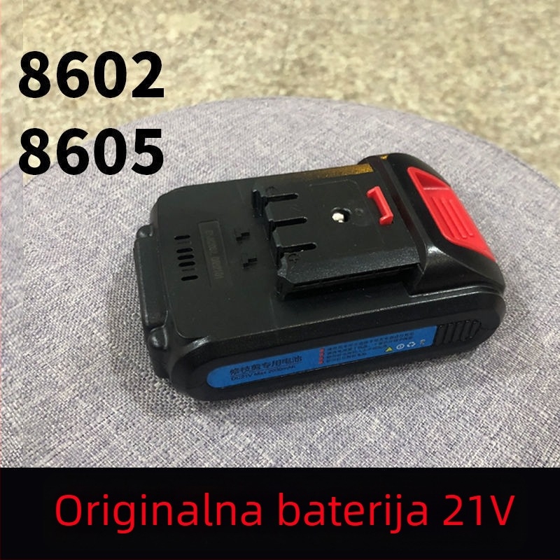 Električne škarice za podrezivanje, oštrica od visokougljičnog čelika, težina 0.6, promjer rezanja 3 mm, Marka: Comfortable