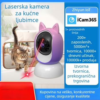 Pametna laserska kamera za kućne ljubimce za kućni nadzor uz daljinski pregled, noćni vid i interkom
