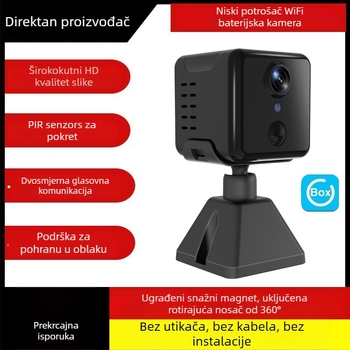Bežična baterijska kamera, PIR detekcija ljudske figure, noćni prikaz 1080p, 6mm objektiv, IR domet 10m, napajanje 5V