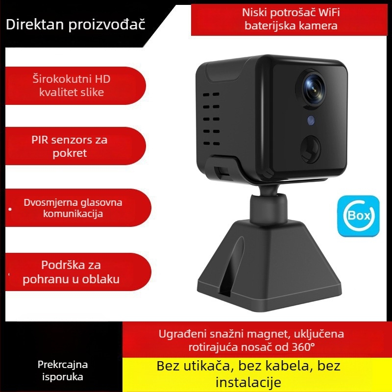 Bežična baterijska kamera, PIR detekcija ljudske figure, noćni prikaz 1080p, 6mm objektiv, IR domet 10m, napajanje 5V