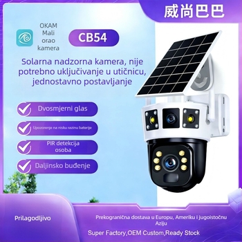 Solarna kamera za nadzor s 360° pokrivenjem, daljinski pristup putem pametnog telefona, za vanjsku upotrebu, HD noćni pregled, 4G, bez električne energije ili interneta