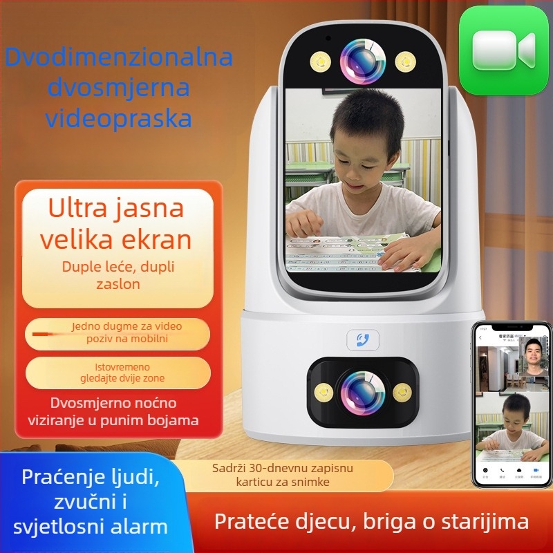 360° vizualna kamera za kućno praćenje i skrb o starijima i djeci, daljinsko pozivanje jednim dodirom, nadzor bebe.