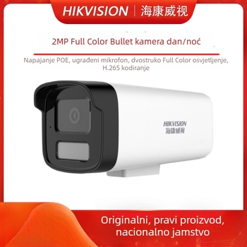 Hikvision DS-IPC-B12HV3-LA vanjska mrežna kamera 2MP u boji POE s ugrađenim mikrofonom