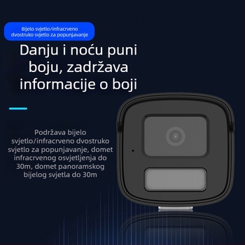 Hikvision DS-IPC-B12HV3-LA vanjska mrežna kamera 2MP u boji POE s ugrađenim mikrofonom