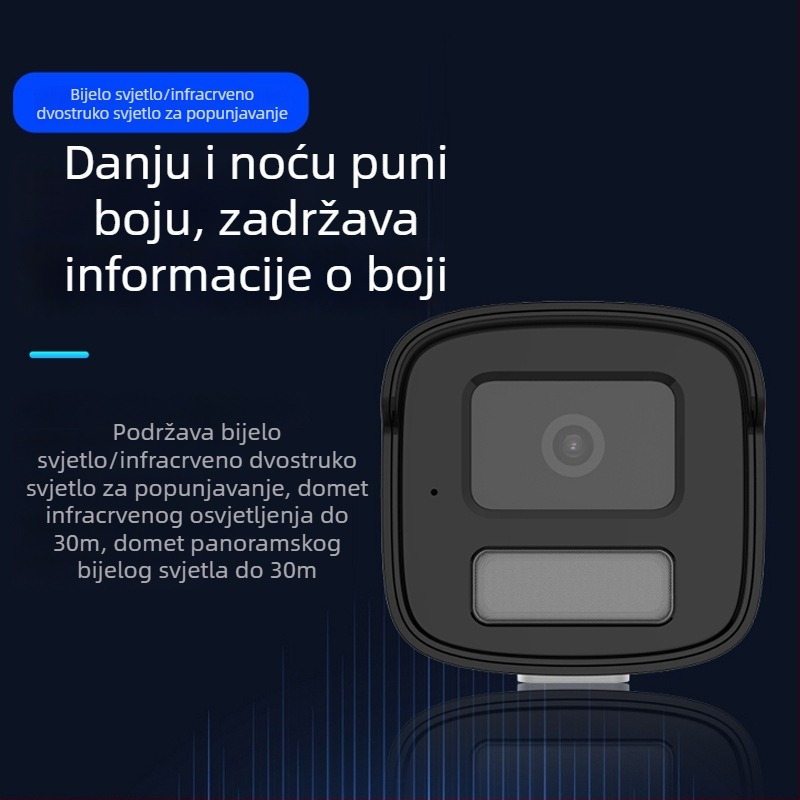 Hikvision DS-IPC-B12HV3-LA vanjska mrežna kamera 2MP u boji POE s ugrađenim mikrofonom
