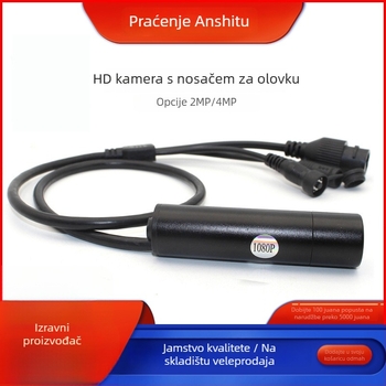 ONVIF IP kamera 1080P, 3.6mm objektiv, aluminijska legura kućište, unutarnja upotreba, napajanje DC12V