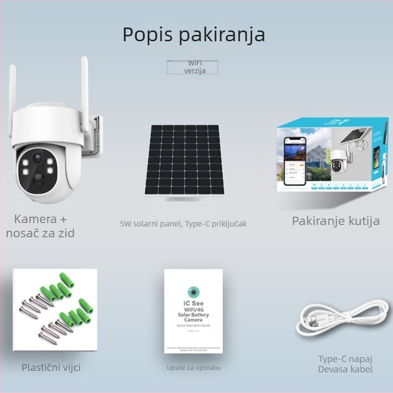 Vanjska 4G solarna PTZ CCTV IP kamera, 0.001 lux minimum osvjetljenja, SNR 48 dB, radna temperatura -20 do 55°C, napajanje 5V