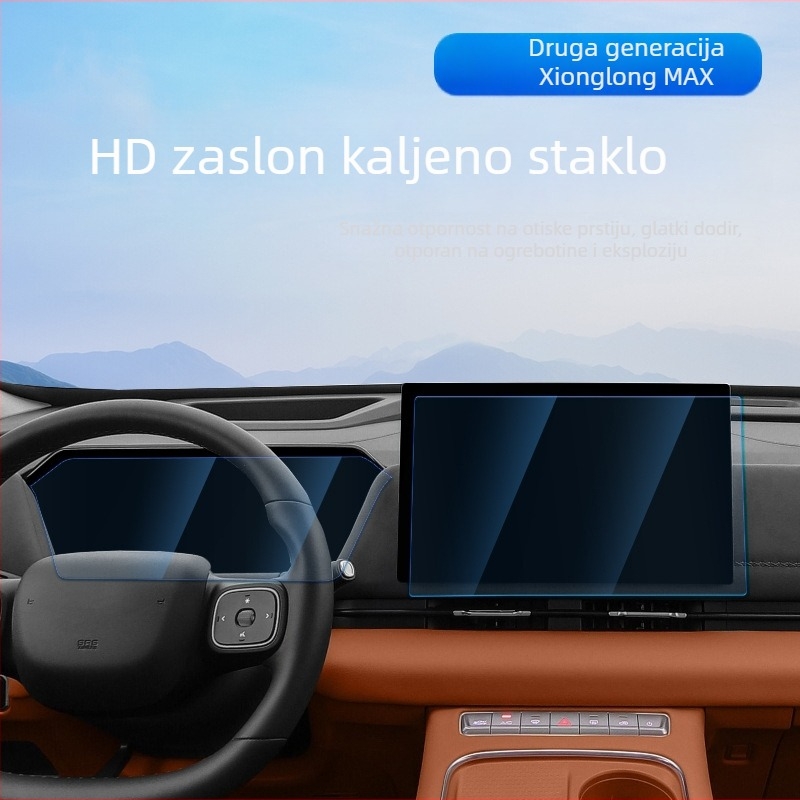 Kaljeno staklo za zaslon navigacije u središnjoj konzoli za Haval Xiaolong Max II – jednodjelno oblikovanje, otporni na otiske prstiju, unutarnja zaštitna folija