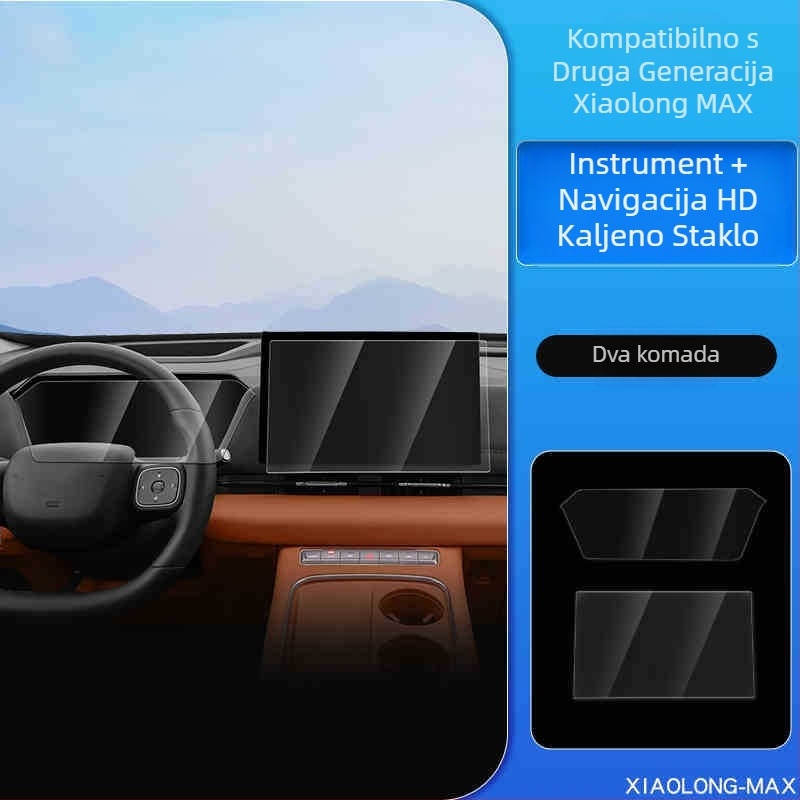 Kaljeno staklo za zaslon navigacije u središnjoj konzoli za Haval Xiaolong Max II – jednodjelno oblikovanje, otporni na otiske prstiju, unutarnja zaštitna folija