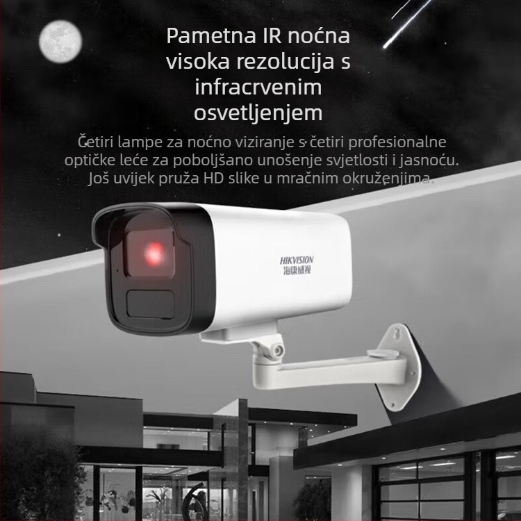 DS-IPC-B14HV3-LTPOE cijevna mrežna kamera, 4MP dvostruko osvjetljenje, 1080p, IR do 30 m, napajanje DC12V