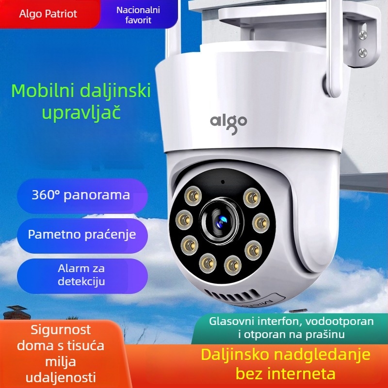 Bežična vanjska kamera za daljinski nadzor putem mobitela, 360° pokrivenost, HD noćno snimanje