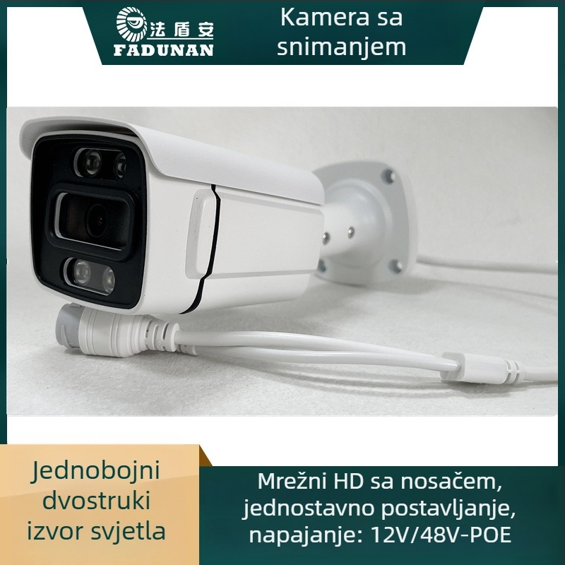 Vanjska IP kamera s dvostrukim izvorom svjetla i montažnim držačem, nadzor u punom koloru sa zvukom, 4MP/2K, IR noćni domet do 30 m