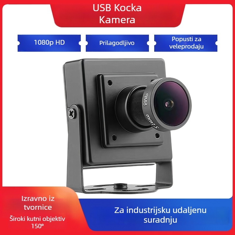 Industrijska USB 2.0 kamera bez upravljača za monitore i digitalne reklame, 1080p HD, model AWD-3134U