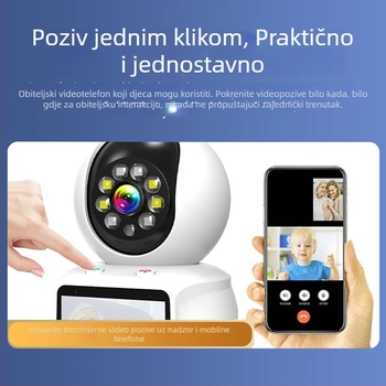 Bežična Wi-Fi kamera za nadzor s jednim klikom videopoziva, dvosmjerna vizualna interkom, snimka humanoida i automatska patrola