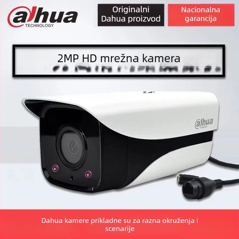 Dahua DH-IPC-HFW1235M-A-I2 mrežna kamera od 2 MP s IR noćnim vidom, 1080P, 3.6 mm objektiv, unutarnja i vanjska upotreba