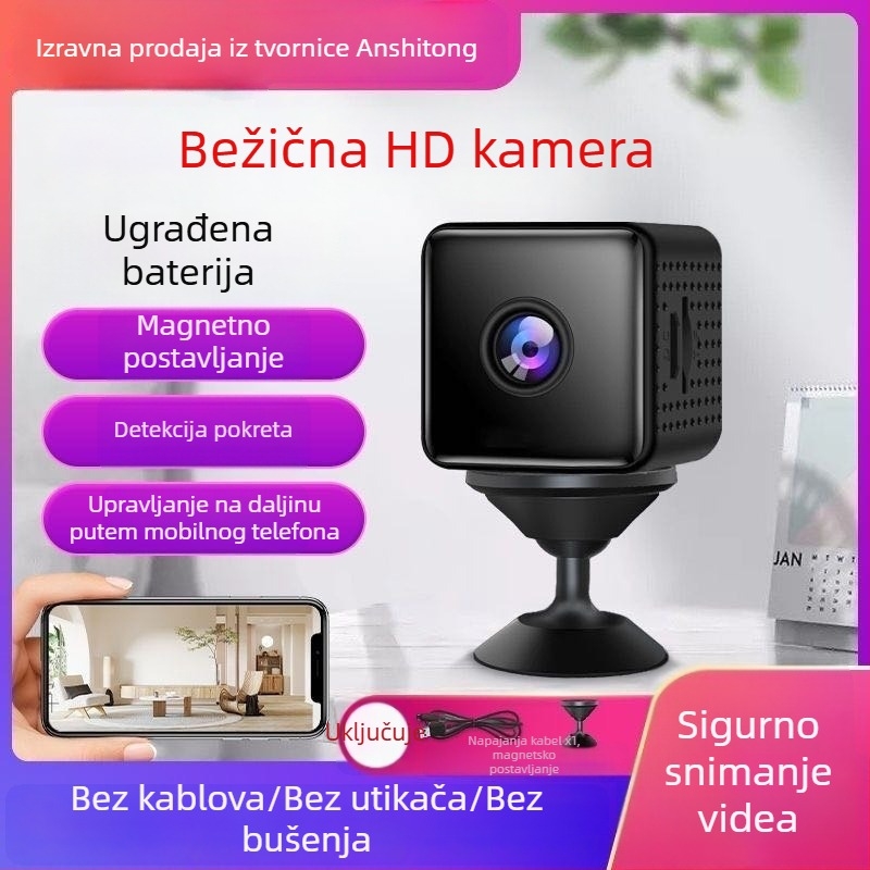 Unutarnja pametna kamera za nadzor, 1 kamera, domet 0–10 m, oštrina 700–1080 TVL, HTTP povezivanje, podržava mobilnu aplikaciju, model C6