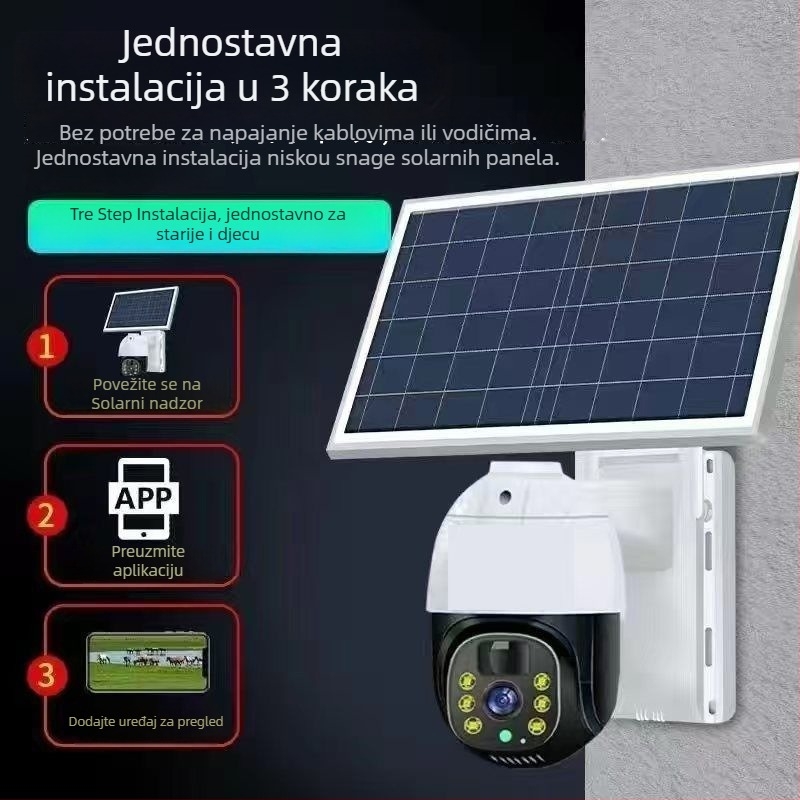 IP kamera s 4 mm Objektivom, 2K rezolucija, noćni vid, unutarnja i vanjska uporaba