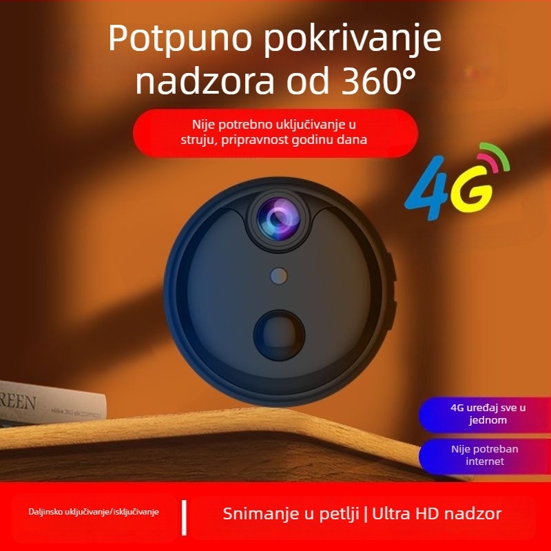 4G sve-u-jednom bežična kućna kamera s iznimno dugim stanjem pripravnosti i punjivim monitorom