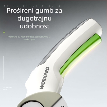 Električne škare za tkanine i kožu, 36V, litijeva baterija, punjiva, univerzalni tip, bez udara