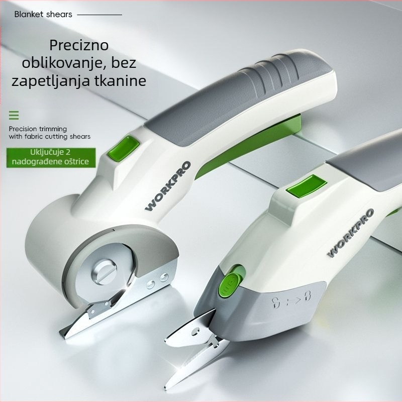 Električne škare za tkanine i kožu, 36V, litijeva baterija, punjiva, univerzalni tip, bez udara