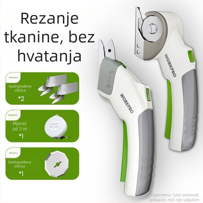 Električne škare za tkanine i kožu, 36V, litijeva baterija, punjiva, univerzalni tip, bez udara
