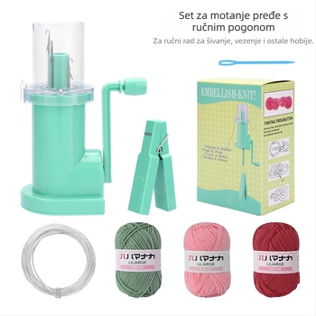 CHW Set za pletenje užadi – Mali ručni set alata za pletenje vune i DIY nakit, 204 g, minimalistički stil