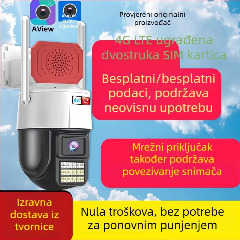 Vanjska 4G bežična kamera za kućnu upotrebu s ugrađenim daljinskim praćenjem putem mobilnog telefona bez potrošnje podataka