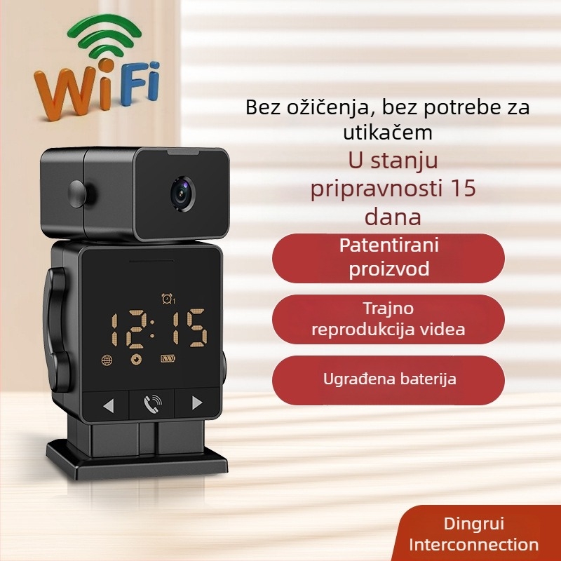 Inteligentna bežična IP kamera s ugrađenom baterijom, Wi‑Fi, daljinsko praćenje putem mobilnog telefona i noćni prikaz