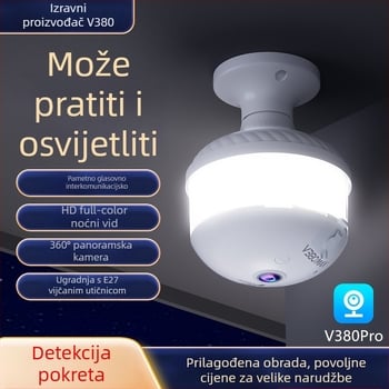 V380 panoramska fisheye kamera-žarulja, bežični Wi‑Fi, daljinsko upravljanje putem mobitela, dvostruko noćno gledanje, HD nadzor