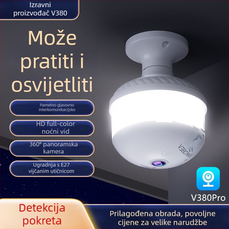 V380 panoramska fisheye kamera-žarulja, bežični Wi‑Fi, daljinsko upravljanje putem mobitela, dvostruko noćno gledanje, HD nadzor
