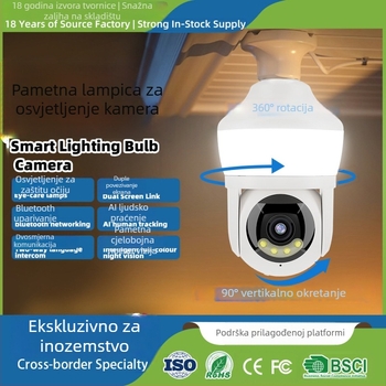 Unutarnja pametna žarulja s kamerom za nadzor, PTZ 355° horizontalno, 90° vertikalno, brzine 30°/s i 20°/s, AC 100–240V, montaža u držač lampe