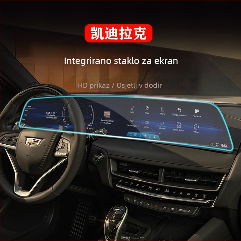 Staklena zaštita zaslona navigacije za Cadillac XT5 (2024–2025), CT5 CT6 XT4; jednodijelno oblikovanje, otporno na otiske prstiju