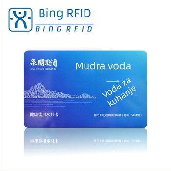 Smart IC kartica za All-in-One sustav kartica, 1024 bajta memorije, bezkontaktno čitanje i pisanje, -20 do 65°C, 100000 ciklusa brisanja