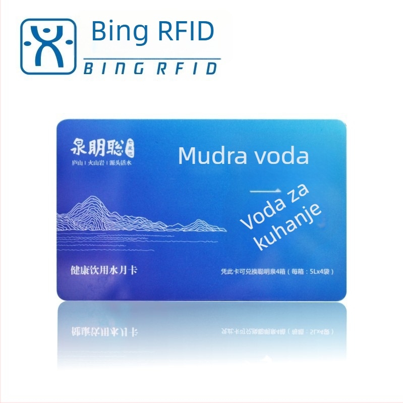 Smart IC kartica za All-in-One sustav kartica, 1024 bajta memorije, bezkontaktno čitanje i pisanje, -20 do 65°C, 100000 ciklusa brisanja