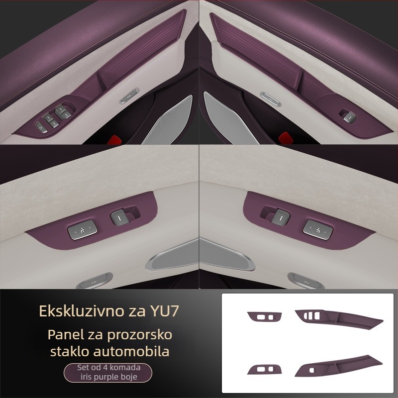 Zaštitna podložna za ploču prozora vrata | silikon | kompatibilno s 25 Yu7 pločama prozora vrata | ispis logotipa moguć | prilagodljivo