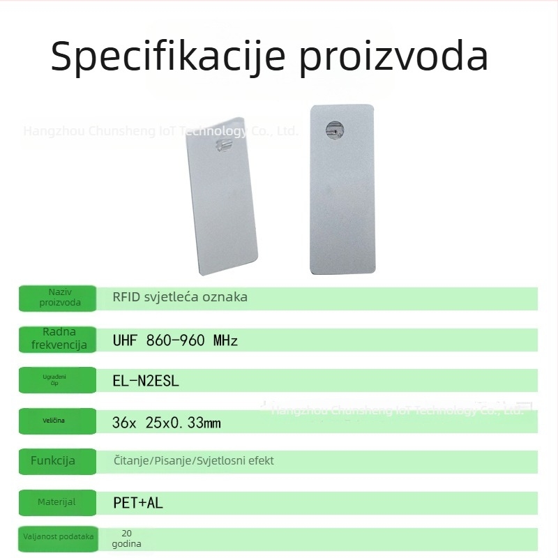RFID oznaka za praćenje predmeta PY8001 – brzo pretraživanje i precizno pozicioniranje, domet >2 m na tekstilu, 272-bit memorija, vrijeme čitanja/pisanja 0,5 s, UHF