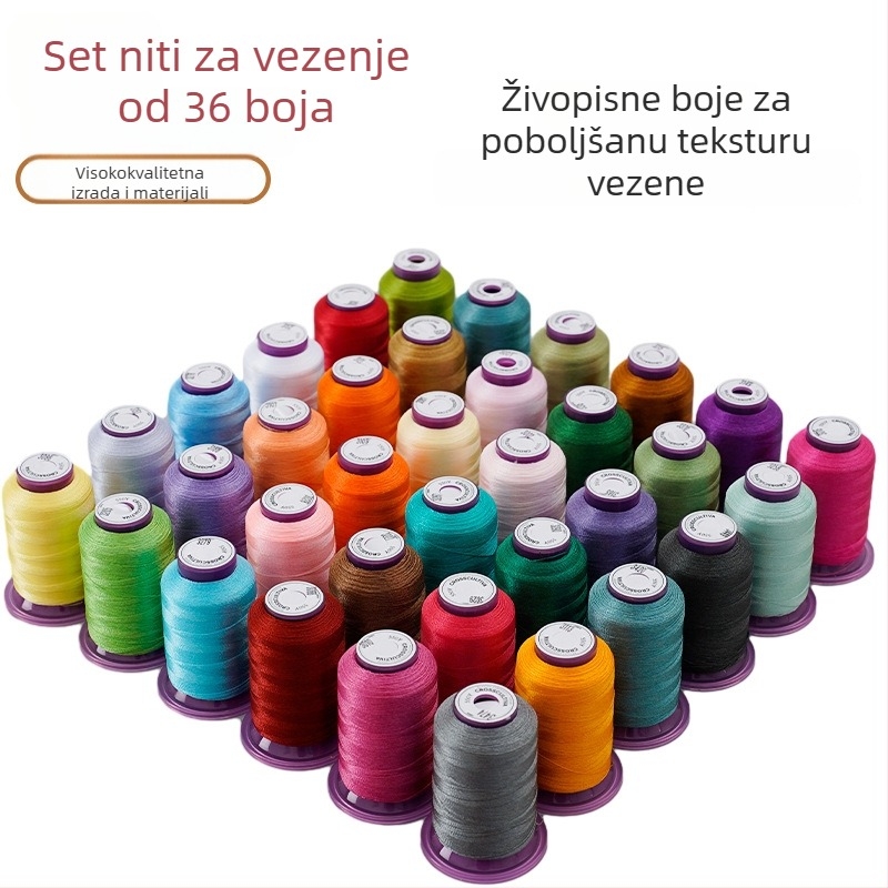 Set konaca za izvezivanje, 120D sjajan poliester, ukupno 550 jardi, 100 špula