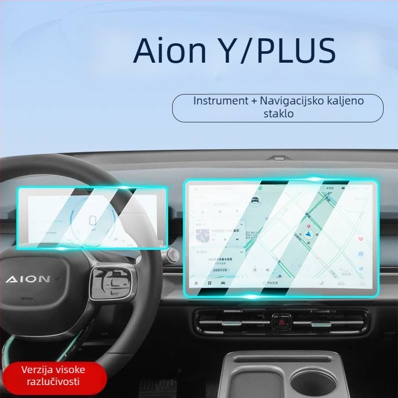 Staklena zaštita zaslona za središnju kontrolu navigacijskog zaslona GAC Aion YPLUS 23-24, jednodijelni dizajn, otporan na otiske prstiju