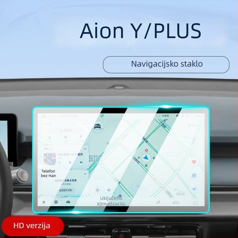 Staklena zaštita zaslona za središnju kontrolu navigacijskog zaslona GAC Aion YPLUS 23-24, jednodijelni dizajn, otporan na otiske prstiju