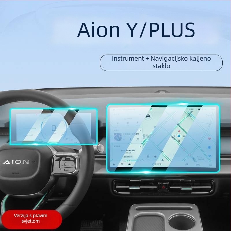 Staklena zaštita zaslona za središnju kontrolu navigacijskog zaslona GAC Aion YPLUS 23-24, jednodijelni dizajn, otporan na otiske prstiju