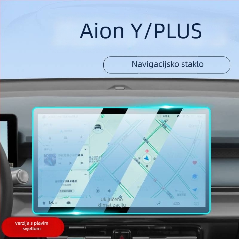 Staklena zaštita zaslona za središnju kontrolu navigacijskog zaslona GAC Aion YPLUS 23-24, jednodijelni dizajn, otporan na otiske prstiju