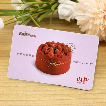 Pametna kartica — Beskontaktna IC kartica, Nefinanacijska kartica, All-in-One sustav upravljanja članovima na jednoj kartici, Prilagodljiva