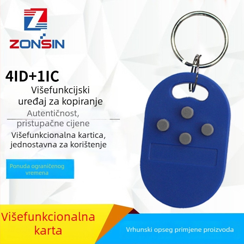 4-u-1 ključni lančić za kontrolu pristupa za lift, evidenciju i parkiranje — ABS, -40 do 55°C, Kompatibilan sa 5200+ IC karticama