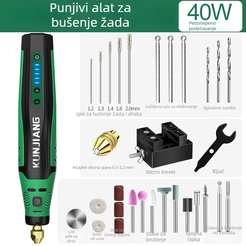 Alat za bušenje perli od žada, ahata, smaragda i kristala — DIY nakit, mali električni bušač s proširivačem rupa