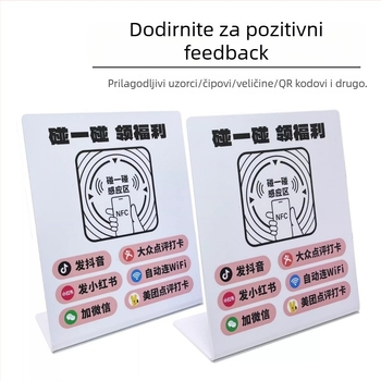 NFC pametna kartica za članstvo — PVC materijal; Univerzalna primjena; Mogućnost prilagodbe; Brend: Jiya