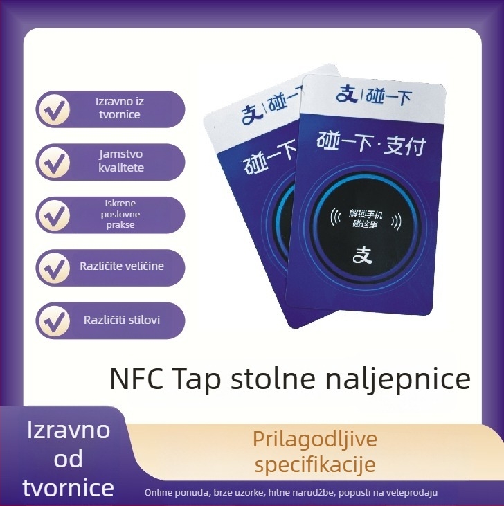 NFC pametna kartica za članstvo — PVC materijal; Univerzalna primjena; Mogućnost prilagodbe; Brend: Jiya