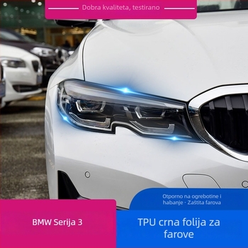 TPU zaštitni film za farove BMW 3. serije (2013–2019, 2020–2022), tamni farovi s prozirnim zaštitnim slojem protiv ogrebotina