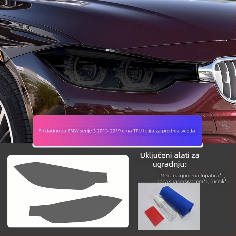 TPU zaštitni film za farove BMW 3. serije (2013–2019, 2020–2022), tamni farovi s prozirnim zaštitnim slojem protiv ogrebotina