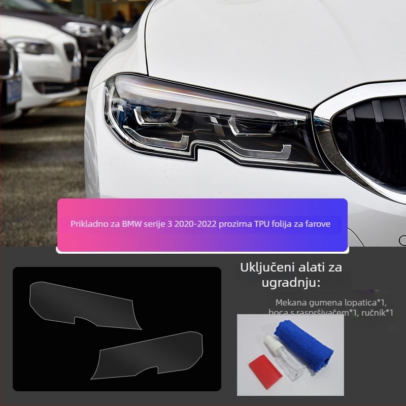 TPU zaštitni film za farove BMW 3. serije (2013–2019, 2020–2022), tamni farovi s prozirnim zaštitnim slojem protiv ogrebotina