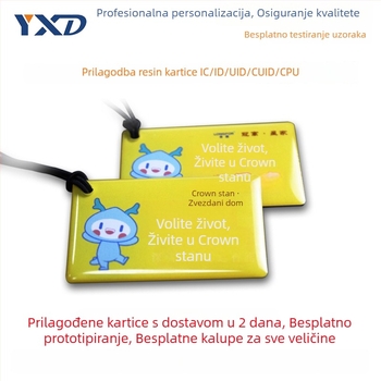Epoks kartica za kontrolu pristupa – bezkontaktna IC kartica za pristup nekretninama, kampusu, liftu i hotelima/apartmanima (100000 ciklusa zapisivanja/brisanja)